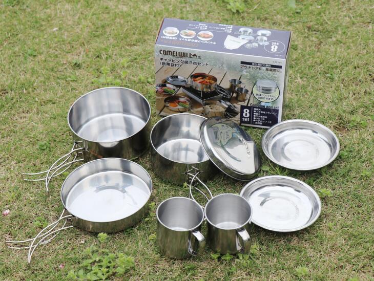 8-Piece Stainless Steel Camping Cookware Set – Hiking & Picnic Kit