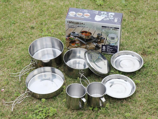 8-Piece Stainless Steel Camping Cookware Set – Hiking & Picnic Kit