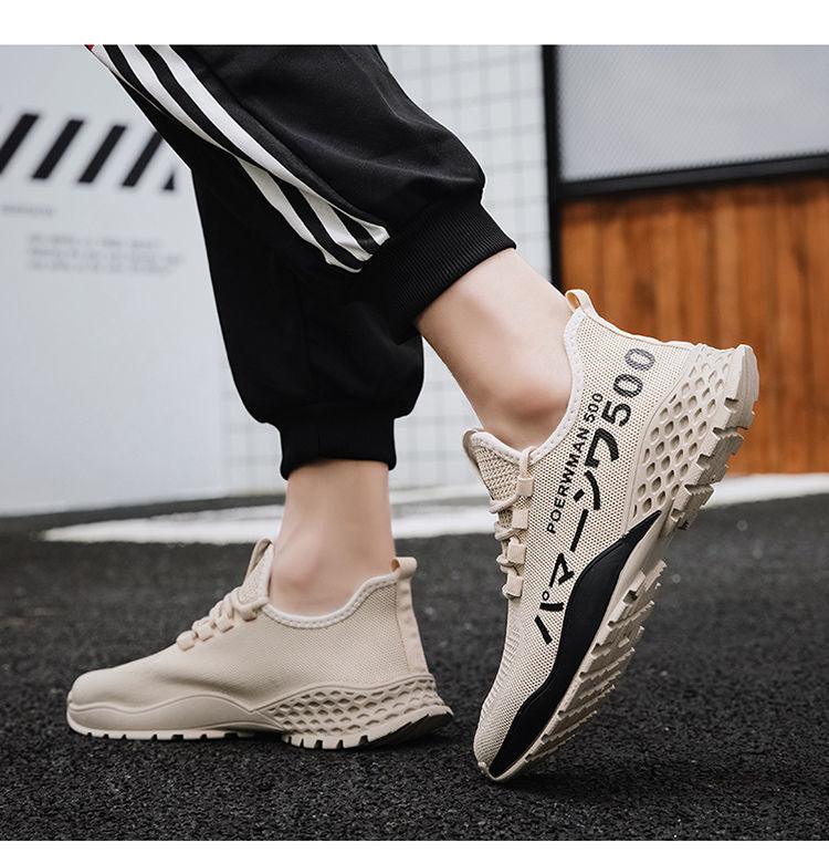 Men’s Lightweight Slip-On Running Shoes – Breathable Summer Athletic Sneakers