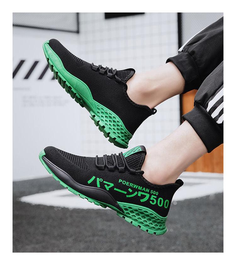 Men’s Lightweight Slip-On Running Shoes – Breathable Summer Athletic Sneakers