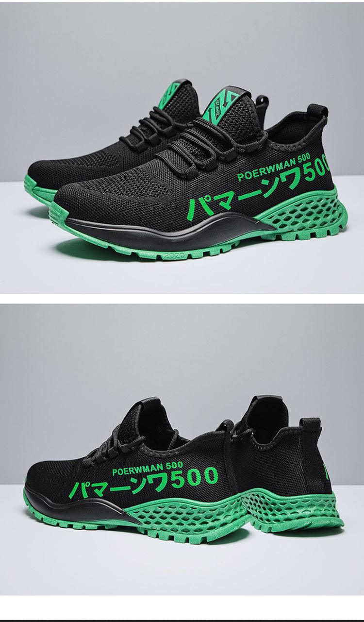 Men’s Lightweight Slip-On Running Shoes – Breathable Summer Athletic Sneakers