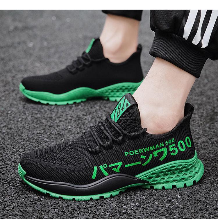 Men’s Lightweight Slip-On Running Shoes – Breathable Summer Athletic Sneakers